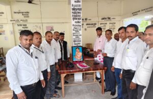 चंद्रशेखर का नाम भारत के स्वतंत्रता संघर्ष के इतिहास में अमिट है : बीपी मौर्या