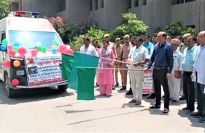 विधायक, डीएम व सीडीओ ने टीकाकरण टीम को हरी झण्डी दिखाकर किया रवाना