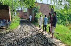 सिरहोल का कच्चा रास्ता बना हादसों का अड्डा बारिश में फिसलकर घायल हो रहे लोग