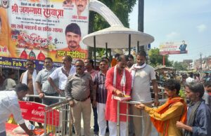 चंद्रशेखर आजाद के त्याग बलिदान को भुलाया नहीं जा सकता:ओम प्रकाश जायसवाल
