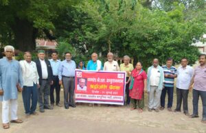 वरिष्ठ वामपंथी नेता के निधन पर श्रद्धांजलि सभा सम्पन्न