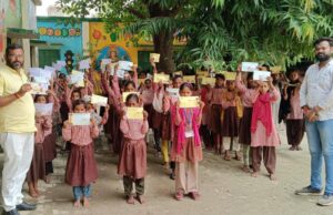 बिना बुन्देलखण्ड राज्य बने विकास संभव नहीं:प्रवीण पाण्डेय