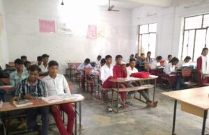 जनपद के शिक्षण संस्थाओं में क्विज़ प्रतियोगिता का किया गया आयोजन