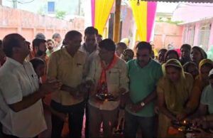 श्री शिव महापुराण कथा का 16वे दिन हवन पूजन यज्ञ के साथ हुआ समापन