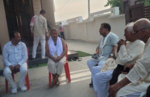 इं0 शिवांश पांडेय के निधन पर विधायक पीएन पाठक पूर्व विधायक गंगा सिंह ने जताया शोक