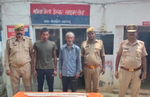मारपीट में दो आरोपी गिरफ्तार, पुलिस ने लाठी की बरामद