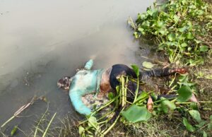 सई नदी में एक व्यक्ति का शव मिलने से मचा हड़कंप