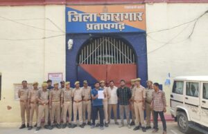 बंदीरक्षकों की समस्याओं के निस्तारण का दिया गया आश्वासन