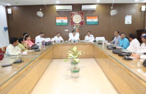 जिलाधिकारी की अध्यक्षता में हुई पैक्स कम्प्यूटराइजेशन योजनान्तर्गत कार्यों की समीक्षा