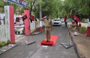 एसपी ने पुलिस लाइन परेड की ली सलामी,अर्दली रूम व विभिन्न शाखाओं का किया निरीक्षण