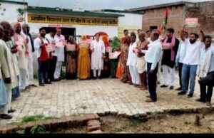 9 साल से बंद विद्यालय से काटी गई फर्जी टीसी,महिला ने मुख्यमंत्री पोर्टल पर की शिकायत