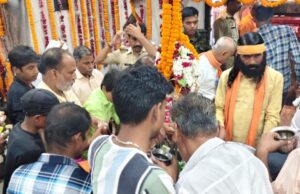 सावन के तीसरे शनिवार पर उमड़ी श्रद्धालुओं की भारी भीड़