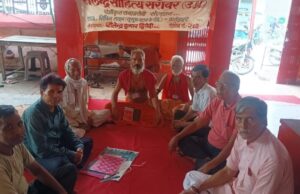 शैलेन्द्र साहित्य सरोवर की 395वीं काव्य गोष्ठी का हुआ आयोजन