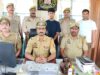 14 लाख 20 हजार रुपए की ठगी करने वाले अन्तर्राज्यीय अभियुक्त गिरफ्तार