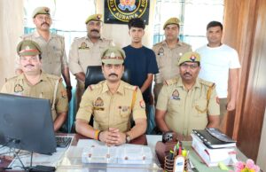 14 लाख 20 हजार रुपए की ठगी करने वाले अन्तर्राज्यीय अभियुक्त गिरफ्तार