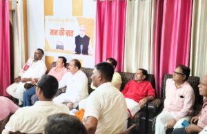 भाजपा कार्यकर्ताओं ने प्रधानमंत्री के संदेश को समाज तक पहुंचाने कि लिया संकल्प