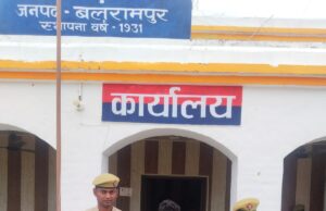 लड़की के गुम होने की घटना का किया सफल अनावरण, अभियुक्त गिरफ्तार