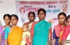 नागपुर की 6 महिला चोर गिरफ्तार, बच्चों का करती थीं इस्तेमाल