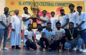 सेंट एंथोनीज स्पोर्ट्स इवेंट के विजेताओं को किया सम्मानित