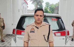 ड्रोन कैमरो की अफवाहों पर ध्यान न दें क्षेत्रवासि:वरिष्ठ पुलिस अधीक्षक