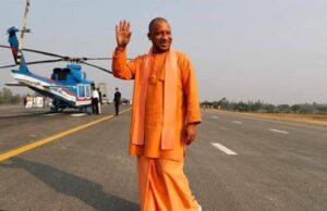 मुख्यमंत्री योगी का सहारनपुर दौरा विकास योजनाओं और कानून व्यवस्था की करेंगे समीक्षा