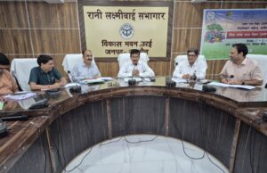 आरआरसी सेंटर रहे क्रियाशील, गांव को बनाया जाए प्लास्टिक मुक्त : जिलाधिकारी