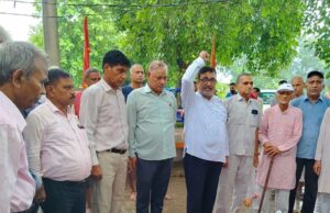 वरिष्ठ कम्युनिस्ट नेता एवं वकील परिषद के पूर्व अध्यक्ष के निधन पर शोक संवेदना व्यक्त