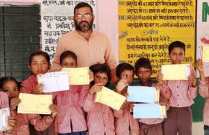 एक राखी बुंदेलखंड के नाम अभियान ने पकड़ा जोर