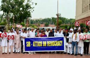 नागरिकता तय करने का अधिकार आयोग को कतई नहीं:प्रमोद तिवारी