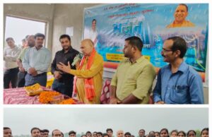 कजरी विधा है जो संबंधों को जीवंत करती एवं प्रेम राग की संवेदना को उभारती है: रजनीकांत मणि त्रिपाठी