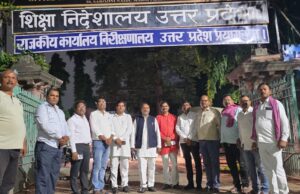 समायोजित शिक्षामित्रों को भी मिले पुरानी पेंशन का लाभ:डॉ मानसिंह यादव