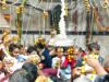 नाग पंचमी के पर्व पर बाबा धाम में उमड़े श्रद्धालु, हुए विविध आयोजन