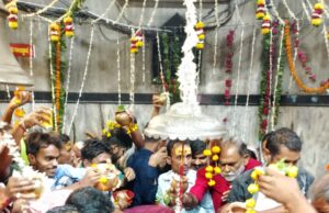 नाग पंचमी के पर्व पर बाबा धाम में उमड़े श्रद्धालु, हुए विविध आयोजन