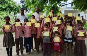 बुंदेलखंड राज्य निर्माण आंदोलन ने पकड़ा जोर,अभियान के 20 वें दिन भी चली मुहिम