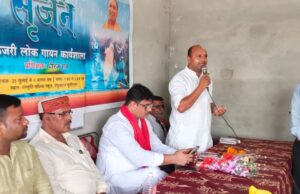 कजरी विद्या घर परिवार की आपसी संबंधों को जीवंत करती है:संतोष सिंह