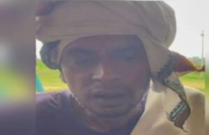 आप्रेशन मुस्कान के तहत 2वर्ष से गायब व्यक्ति को उसके परिजनों से मिलवाया