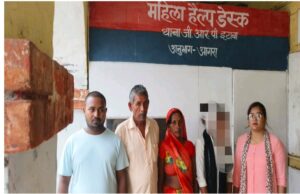 जीआरपी पुलिस ने लड़की को ट्रेन से उतारकर परिजनों के किया सुपुर्द