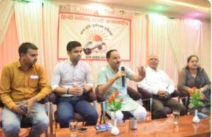 विश्व में एकमात्र धर्म सनातन : डॉ.रवींद्र शुक्ल