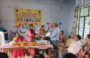 महिला शिक्षक संघ की सीमा त्रिपाठी अध्यक्ष व पूनम सिंह महामंत्री निर्वाचित