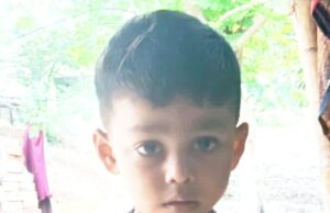 सर्प दंश से मासूम की मौत, परिवार में मचा कोहराम