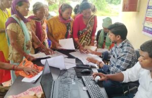 जन- कल्याणकारी योजनाओं से लाभान्वित करने के लिए लगाए गए कैम्प