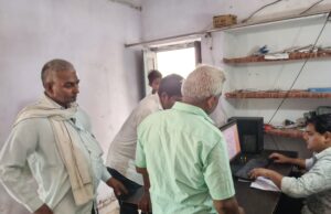 उपखंड कार्यालय में उपभोक्ताओं को बैठने तक की व्यवस्था नहीं