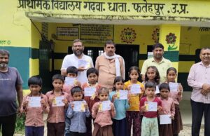 राखी बनी आंदोलन का प्रतीक,जारी है ‘एक राखी बुंदेलखंड के नाम’ का अभियान