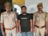 जीआरपी पुलिस ने एक अभियुक्त को किया गिरफ्तार