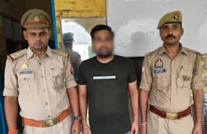 जीआरपी पुलिस ने एक अभियुक्त को किया गिरफ्तार
