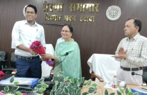 विकास भवन सभागार मे एक दिवसीय प्रतिक्षण का किया आयोजन