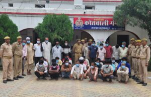 थाना गंगोह, पुलिस ने 40 वारण्टी अभियुक्तो को किया गिरफ्तार