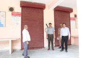 जिला निर्वाचन अधिकारी ने सील्ड गोदाम का किया निरीक्षण