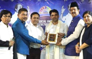 शहंशाह ए तरन्नुम मोहम्मद रफी की 45वीं पुष्य तिथि के उपलक्ष में म्यूजिकल प्रोग्राम