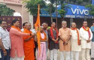 सूर्य मूर्ति प्राकट्य उत्सव हेतु कलश यात्रा फाजिलनगर से रवाना